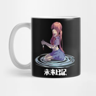 Yukiteru Amano Diary Of Desperation Mug